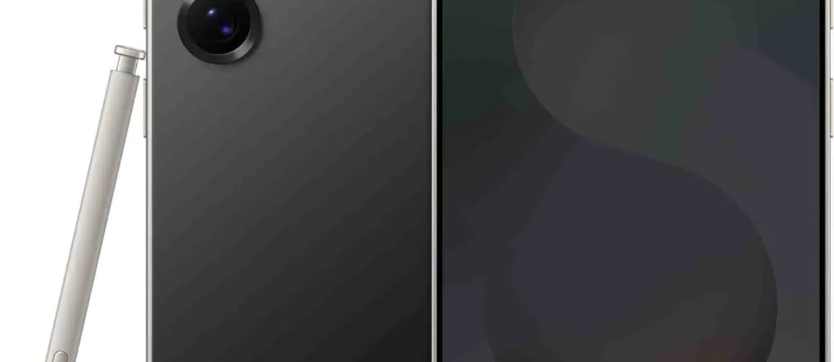 Galaxy S25 Ultra's One UI 8.5 Update: Hidden Features Samsung Doesn't Want You to Miss